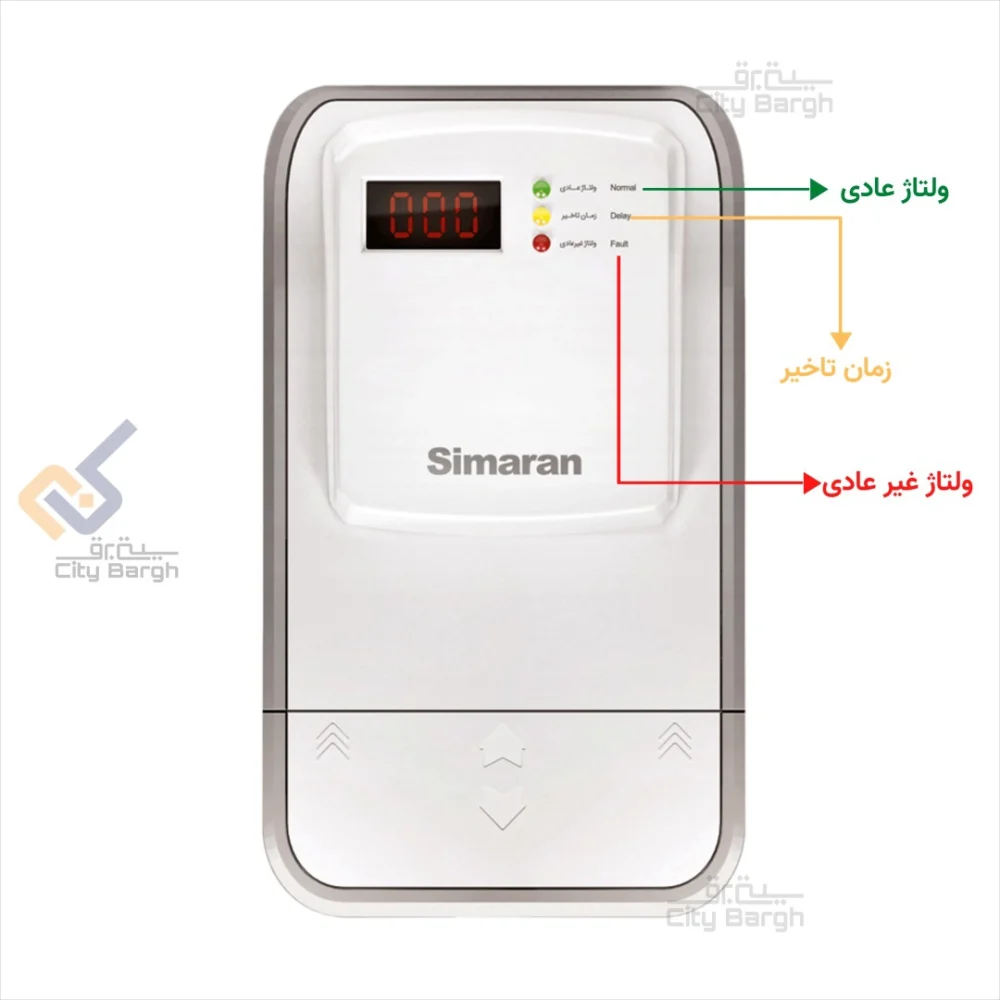 محافظ پیش کنتوری دیجیتال سیماران مدل SM-8800-D