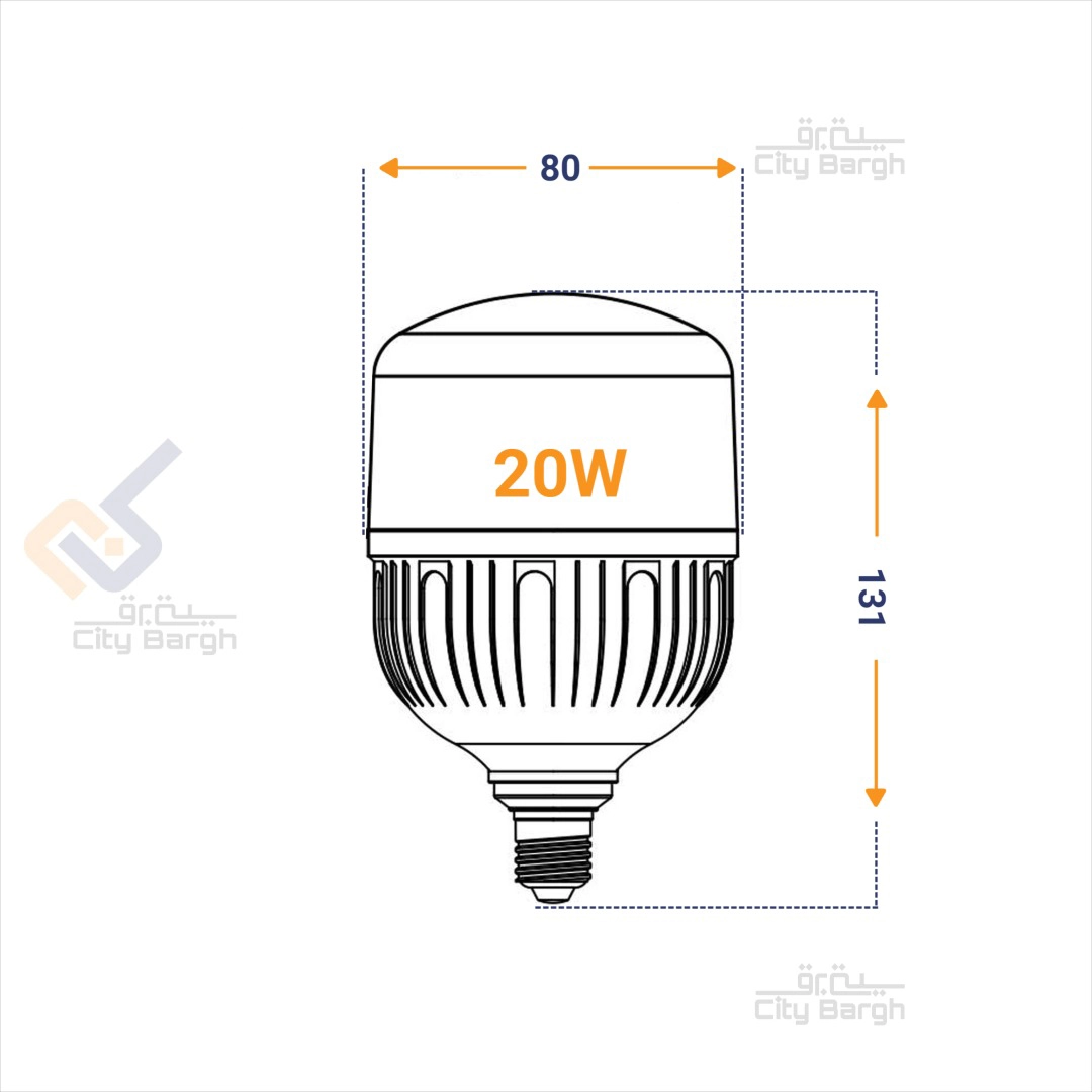 خرید لامپ ال ای دی استوانه ای 20 وات پارس شعاع توس