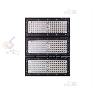 پروژکتور 300 وات پارس شعاع توس مدل آرتام