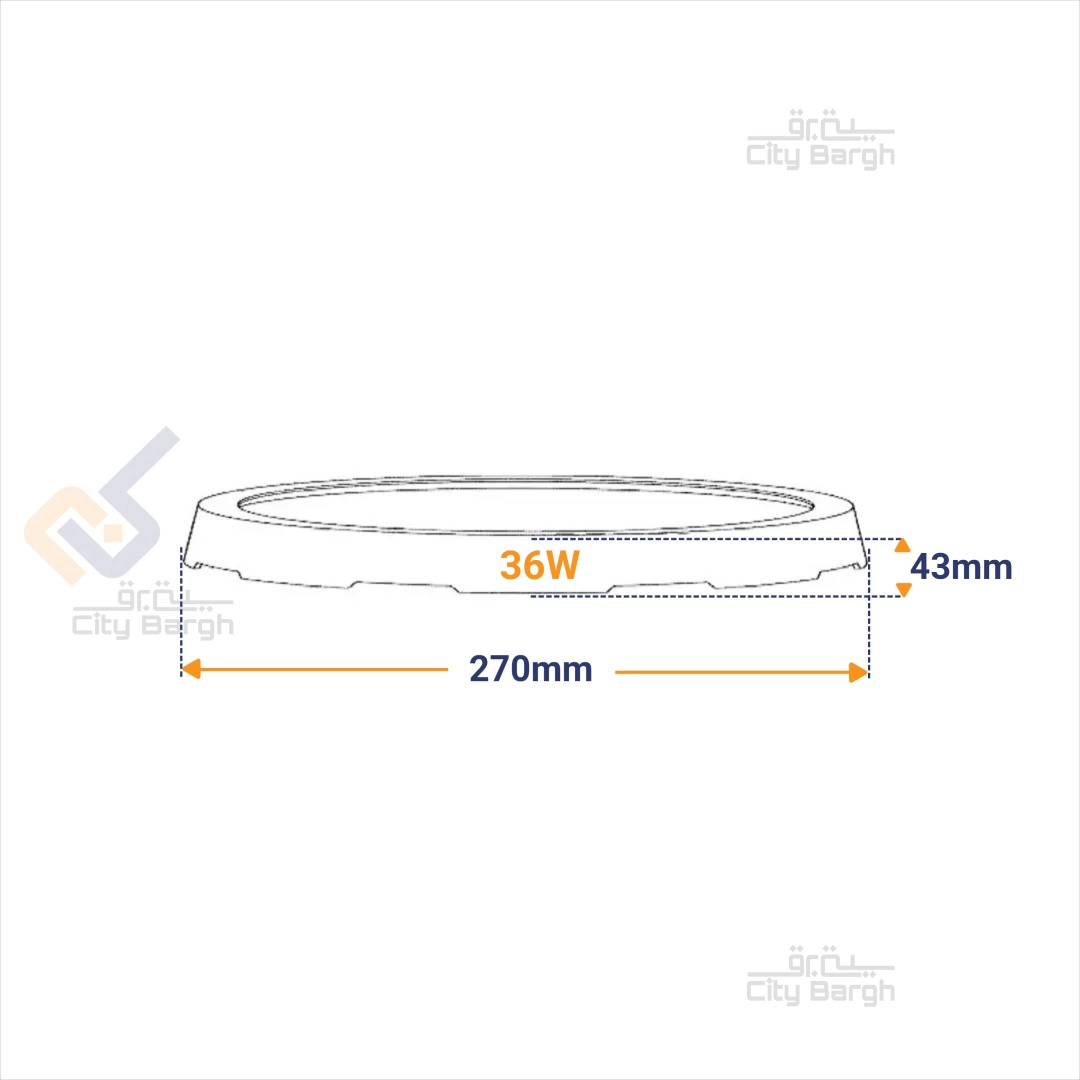 فروش چراغ 36 وات دایره ای پارس شعاع توس مدل آویسا