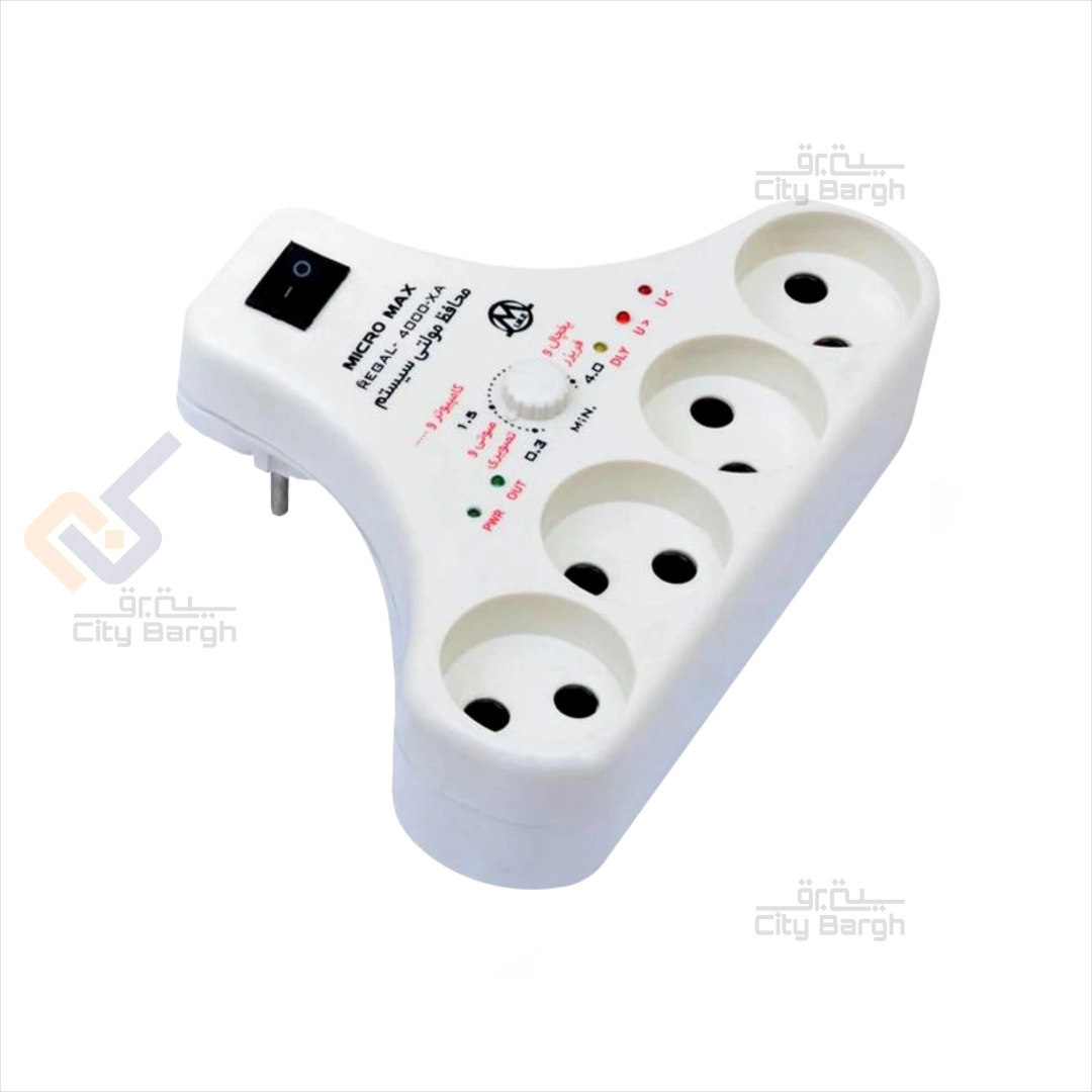 محافظ رگالی میکرومکس مدل REGAL-4000-XA