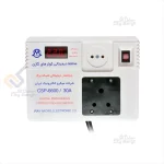محافظ ولتاژ دیجیتال کولرگازی میکرومکس مدل CSP-6600
