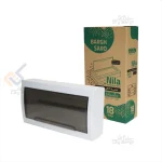 جعبه فیوز 18 تایی روکار سارو طرح نیلا