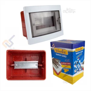 جعبه فیوز 6 تایی با ریل فلزی سارو
